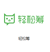 汉滨机房客户医疗行业